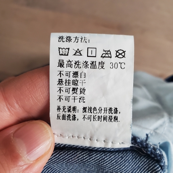 Toyouth funky skinny low waist jeans with orange trim size 29 - Picture 9 of 12